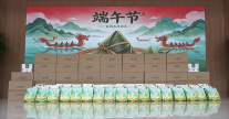 福利已就位,假期安排请收好｜三工激光祝大家端午安康！